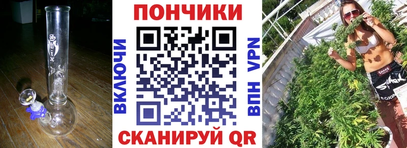 Купить ГАШ  Бошки Шишки  АМФ  МЕФ  СК  Верхоянск