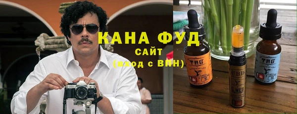 бутик Кодинск