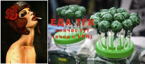 mix Киреевск