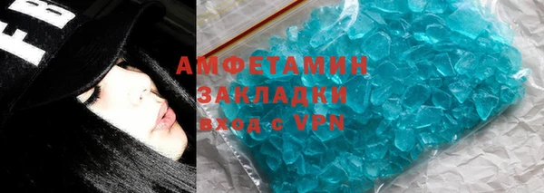 кокс Козловка
