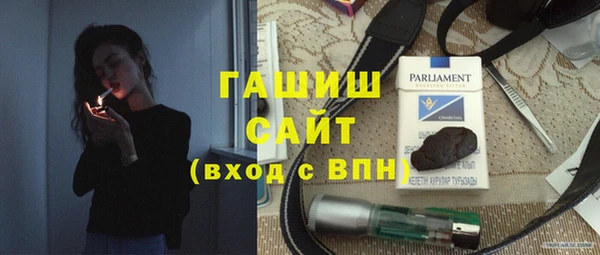 MESCALINE Киренск