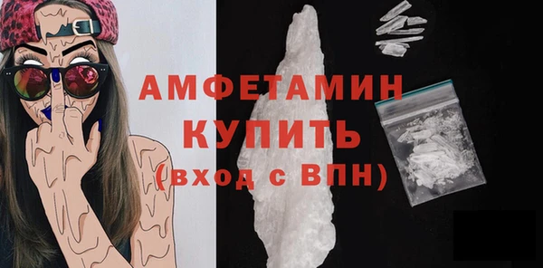 кокс Козловка