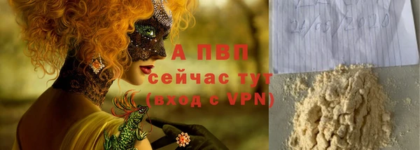 MESCALINE Киренск