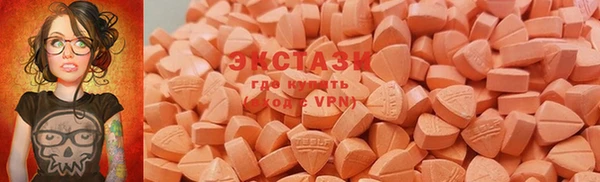 MESCALINE Киренск