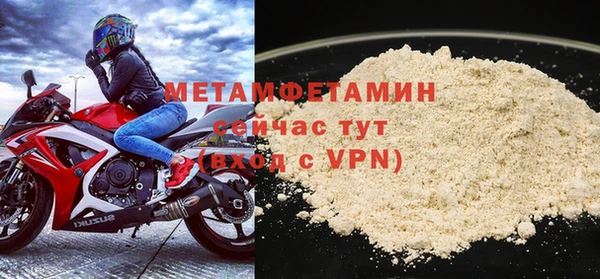 винт Козельск