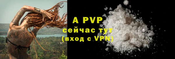 mix Киреевск