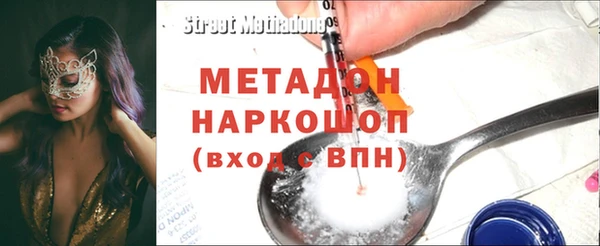 MESCALINE Киренск