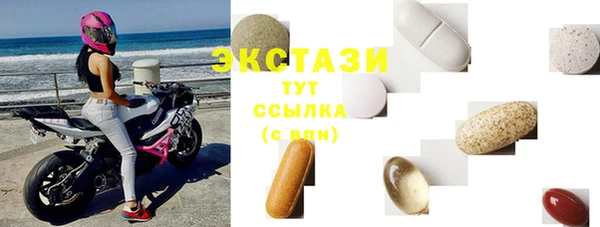 кокс Козловка