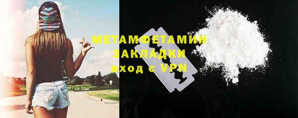 кокс Козловка