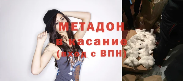 MESCALINE Киренск