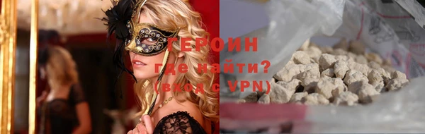 винт Козельск