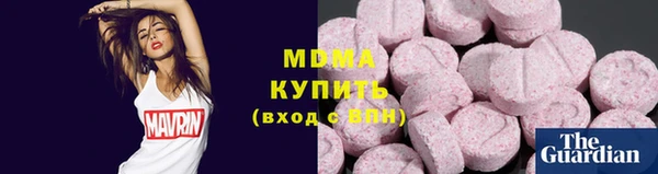 винт Козельск