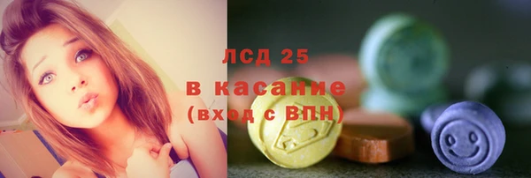 винт Козельск