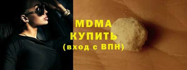 кокс Козловка