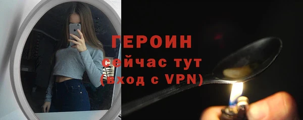 mix Киреевск