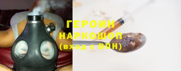 mix Киреевск