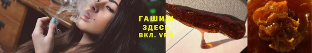 mix Киреевск