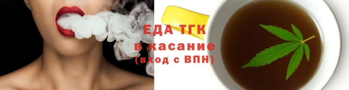 MESCALINE Киренск
