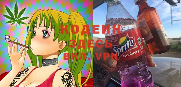 кокс Козловка