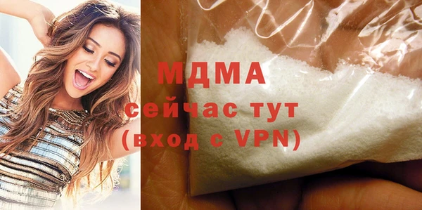 винт Козельск