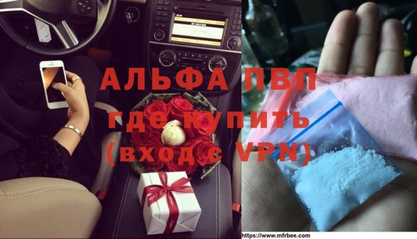 кокс Козловка