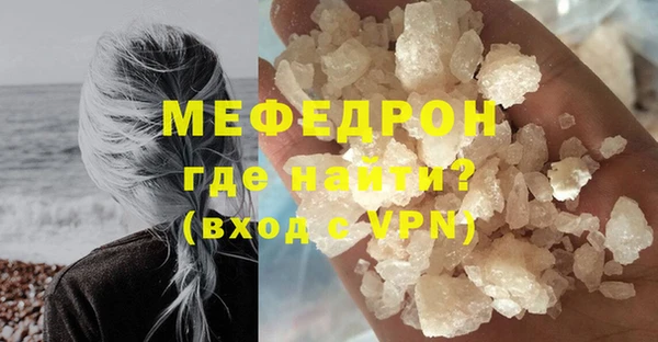 mix Киреевск