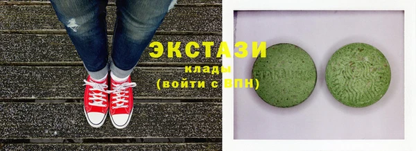 меф VHQ Кинешма