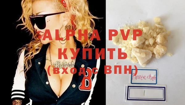 кокс Козловка