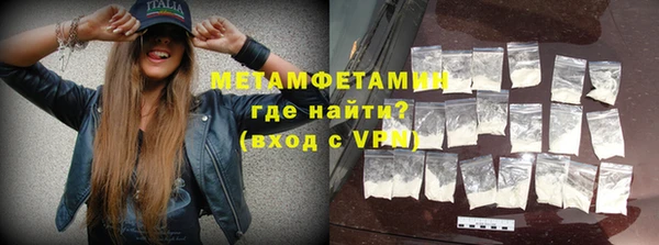винт Козельск