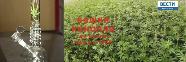 винт Козельск