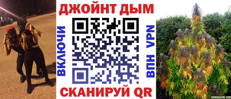 Купить где  Верхоянск  Конопля VHQ 